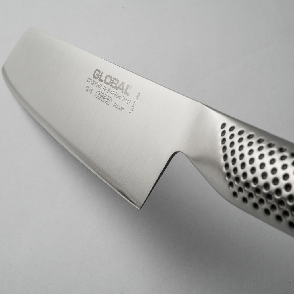 Global 7" Vegetable Knife