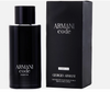 Armani Code Parfum by Giorgio Armani for Men | 4.2 oz / 125ml Luxury Parfum Spray